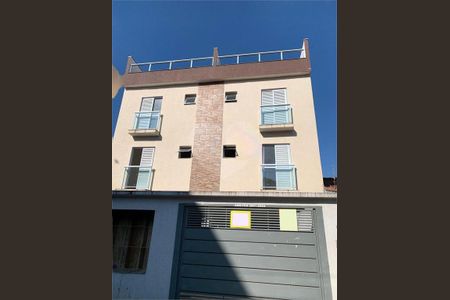Apartamento à venda com 102m², 2 quartos e 1 vaga