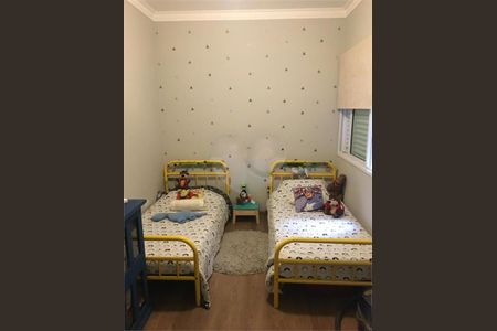 Apartamento à venda com 92m², 3 quartos e 2 vagas