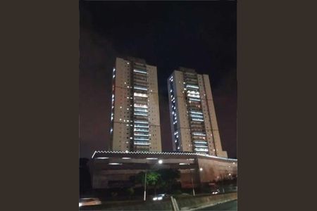 Apartamento à venda com 84m², 2 quartos e 2 vagas