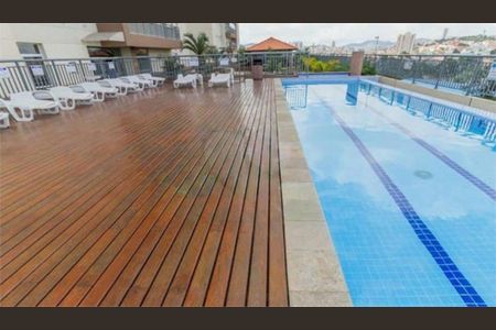 Apartamento à venda com 84m², 2 quartos e 2 vagas