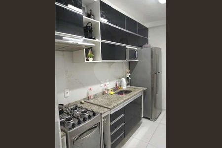 Apartamento à venda com 84m², 2 quartos e 2 vagas