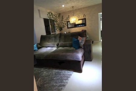 Apartamento à venda com 84m², 2 quartos e 2 vagas