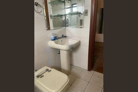 Apartamento à venda com 120m², 3 quartos e 2 vagas