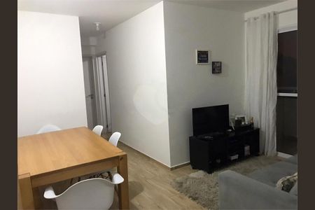 Apartamento à venda com 54m², 2 quartos e 1 vaga