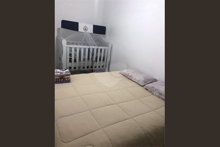 Apartamento à venda com 54m², 2 quartos e 1 vaga