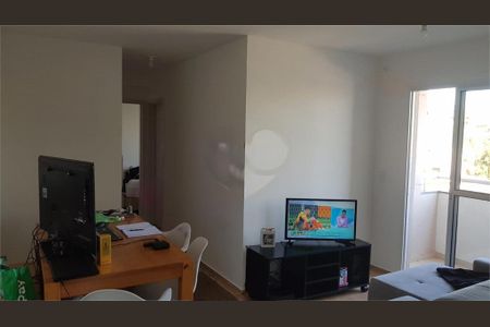 Apartamento à venda com 54m², 2 quartos e 1 vaga