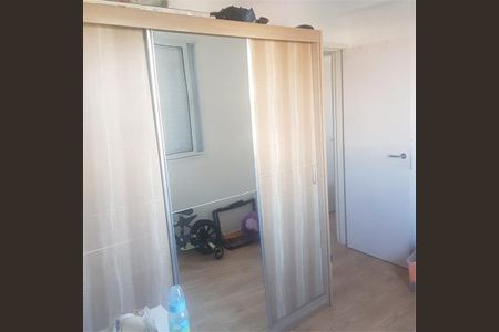 Apartamento à venda com 54m², 2 quartos e 1 vaga