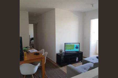 Apartamento à venda com 54m², 2 quartos e 1 vaga