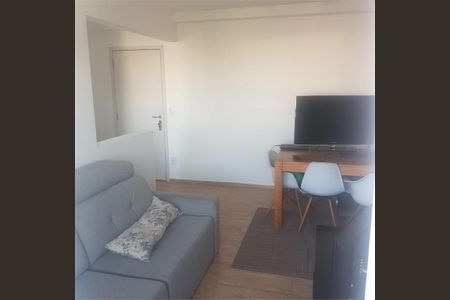 Apartamento à venda com 54m², 2 quartos e 1 vaga