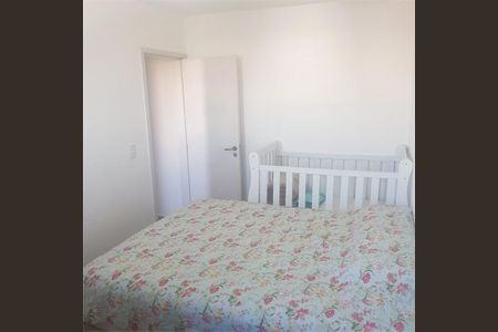 Apartamento à venda com 54m², 2 quartos e 1 vaga