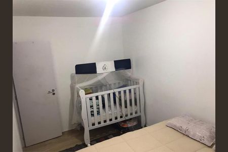 Apartamento à venda com 54m², 2 quartos e 1 vaga