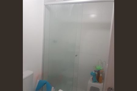 Apartamento à venda com 54m², 2 quartos e 1 vaga