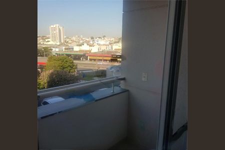 Apartamento à venda com 54m², 2 quartos e 1 vaga