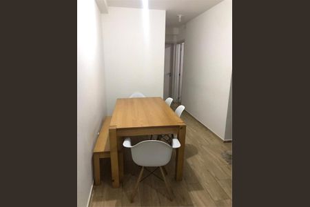 Apartamento à venda com 54m², 2 quartos e 1 vaga