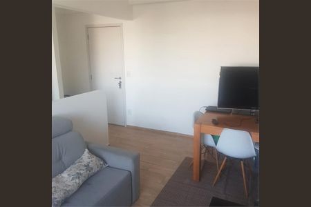 Apartamento à venda com 54m², 2 quartos e 1 vaga