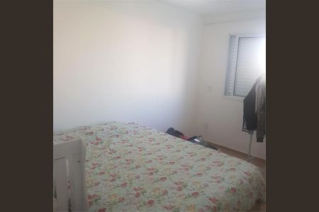 Apartamento à venda com 54m², 2 quartos e 1 vaga