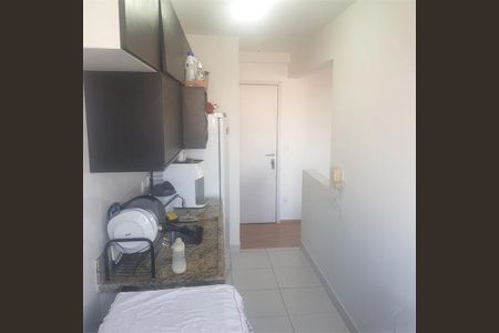 Apartamento à venda com 54m², 2 quartos e 1 vaga