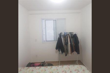 Apartamento à venda com 54m², 2 quartos e 1 vaga