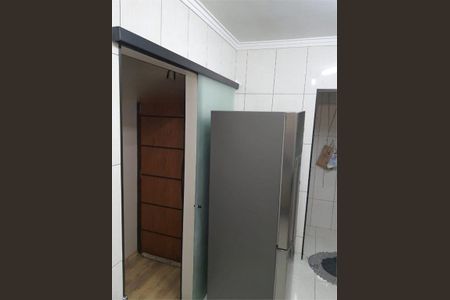 Apartamento à venda com 88m², 2 quartos e 1 vaga