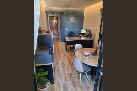 Apartamento à venda com 88m², 2 quartos e 1 vaga