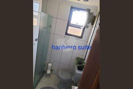 Apartamento à venda com 88m², 2 quartos e 1 vaga