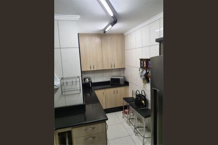 Apartamento à venda com 88m², 2 quartos e 1 vaga