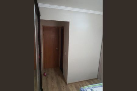 Apartamento à venda com 88m², 2 quartos e 1 vaga