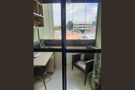 Apartamento à venda com 88m², 2 quartos e 1 vaga