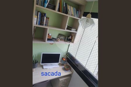 Apartamento à venda com 88m², 2 quartos e 1 vaga
