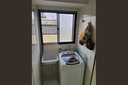 Apartamento à venda com 88m², 2 quartos e 1 vaga