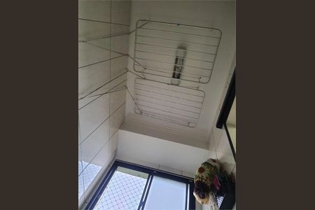 Apartamento à venda com 88m², 2 quartos e 1 vaga