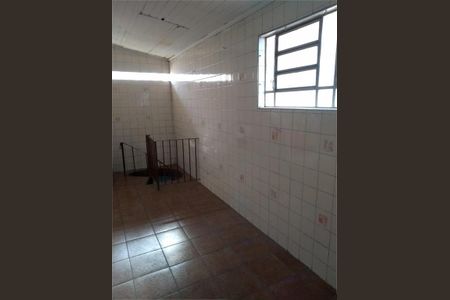 Casa à venda com 150m², 6 quartos e 4 vagas