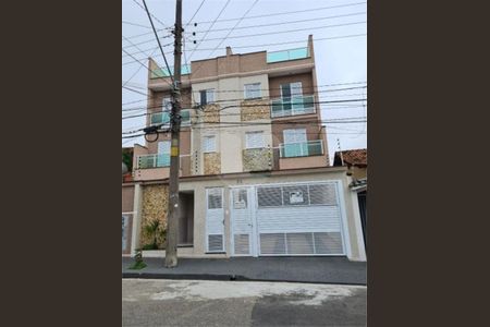 Apartamento à venda com 44m², 2 quartos e 1 vaga