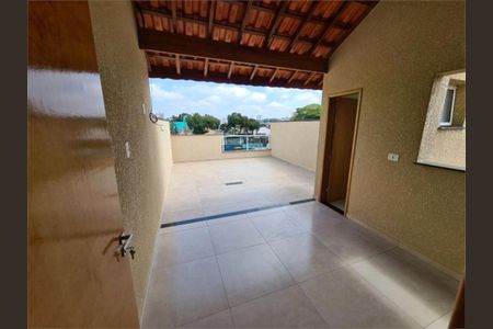Apartamento à venda com 44m², 2 quartos e 1 vaga