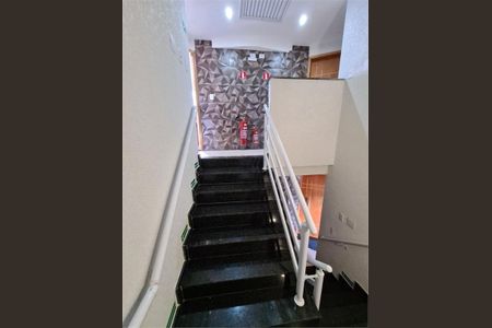 Apartamento à venda com 44m², 2 quartos e 1 vaga