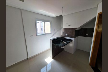 Apartamento à venda com 44m², 2 quartos e 1 vaga