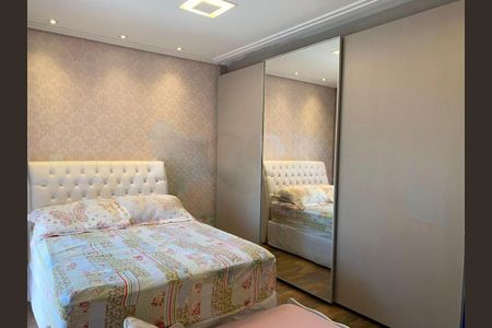 Apartamento à venda com 205m², 4 quartos e 4 vagas