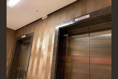 Apartamento à venda com 205m², 4 quartos e 4 vagas