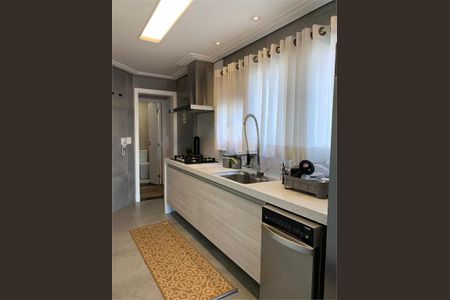 Apartamento à venda com 205m², 4 quartos e 4 vagas