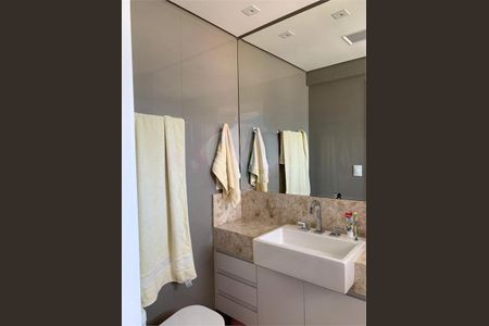 Apartamento à venda com 205m², 4 quartos e 4 vagas