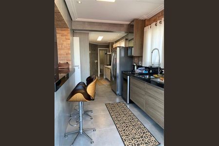Apartamento à venda com 205m², 4 quartos e 4 vagas