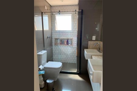 Apartamento à venda com 205m², 4 quartos e 4 vagas