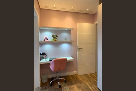 Apartamento à venda com 205m², 4 quartos e 4 vagas
