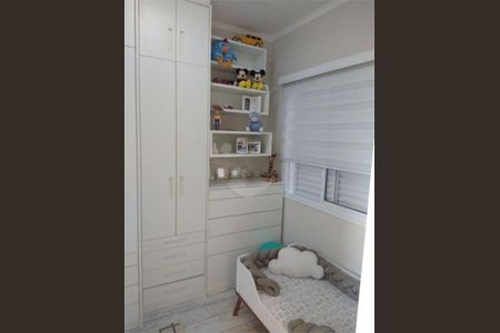 Apartamento à venda com 48m², 2 quartos e 1 vaga