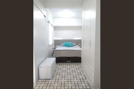 Apartamento à venda com 48m², 2 quartos e 1 vaga