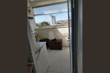 Apartamento à venda com 48m², 2 quartos e 1 vaga