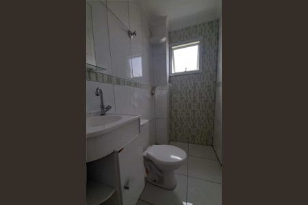 Apartamento à venda com 60m², 2 quartos e 1 vaga
