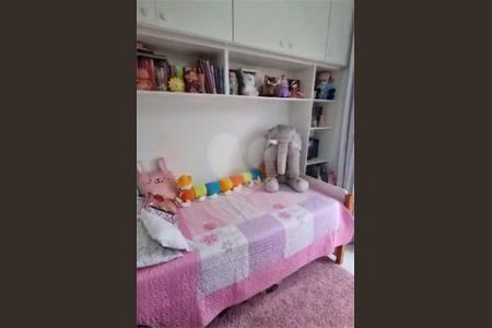 Apartamento à venda com 87m², 2 quartos e 1 vaga
