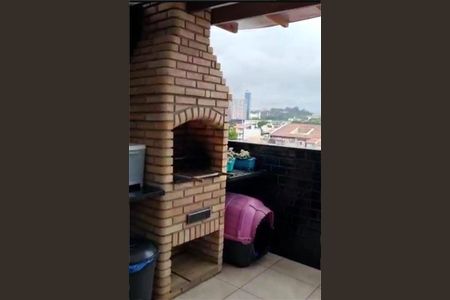 Apartamento à venda com 87m², 2 quartos e 1 vaga