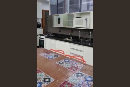 Apartamento à venda com 87m², 2 quartos e 1 vaga